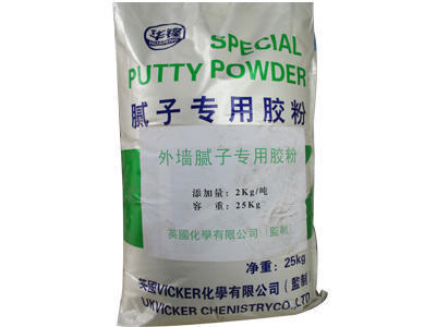 腻子专用胶粉 山东华锋源精细化工的品质之选