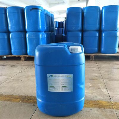 带锈防锈剂 专用化学产品销售的革新力量与市场前景