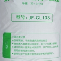黄铜紫铜光亮剂与铜氧化皮清洗剂 专用化学产品的技术解析与应用指南